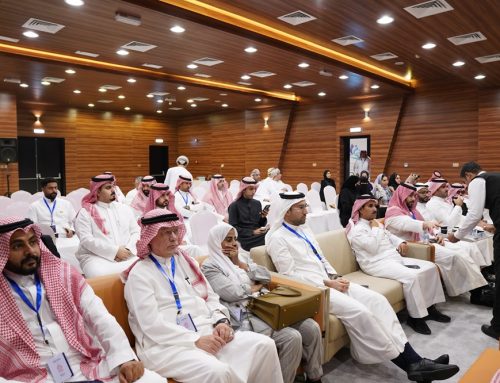 زيارة مركز استثمر في عمان و مدينة سمائل الصناعية